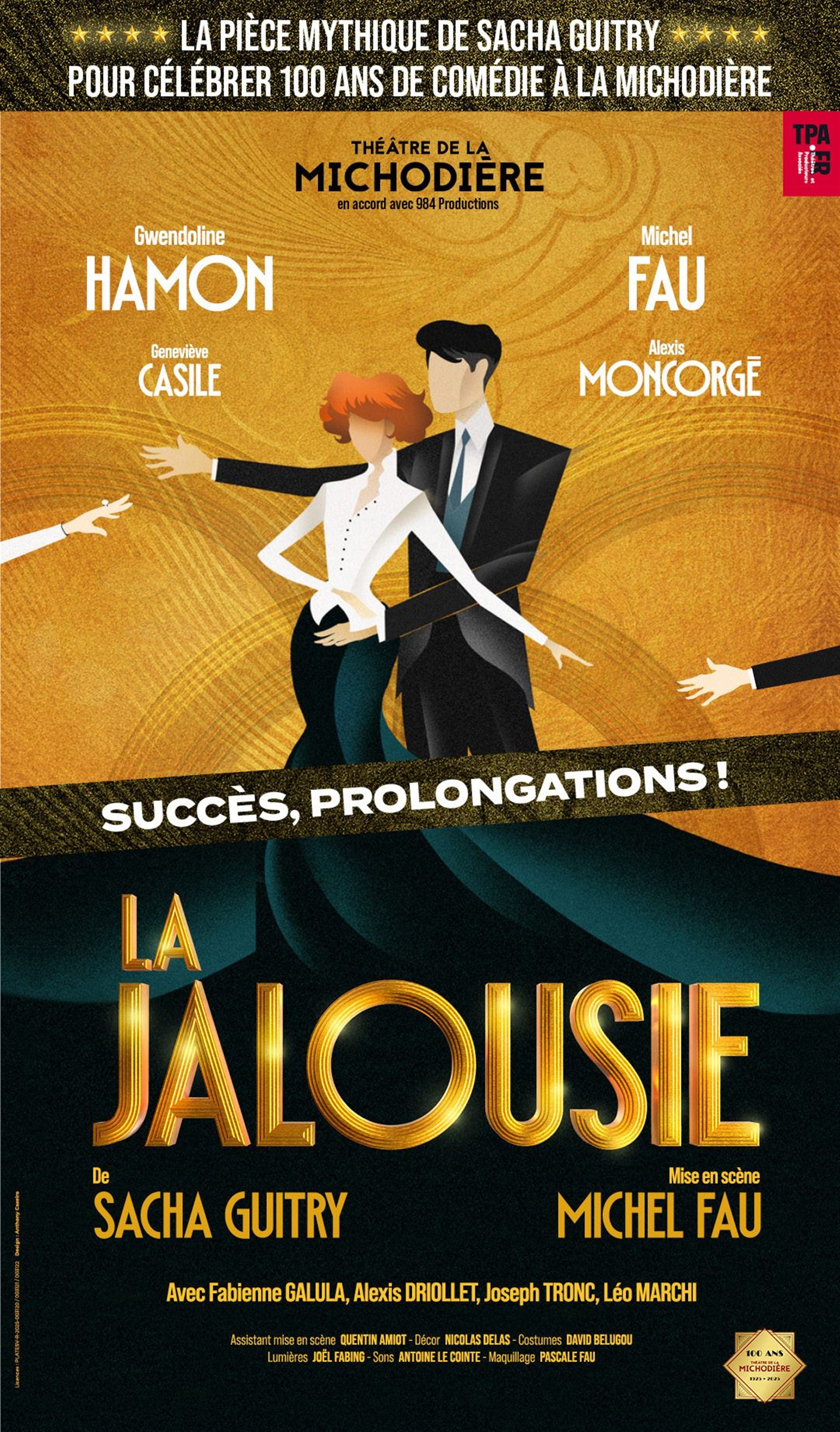 La jalousie