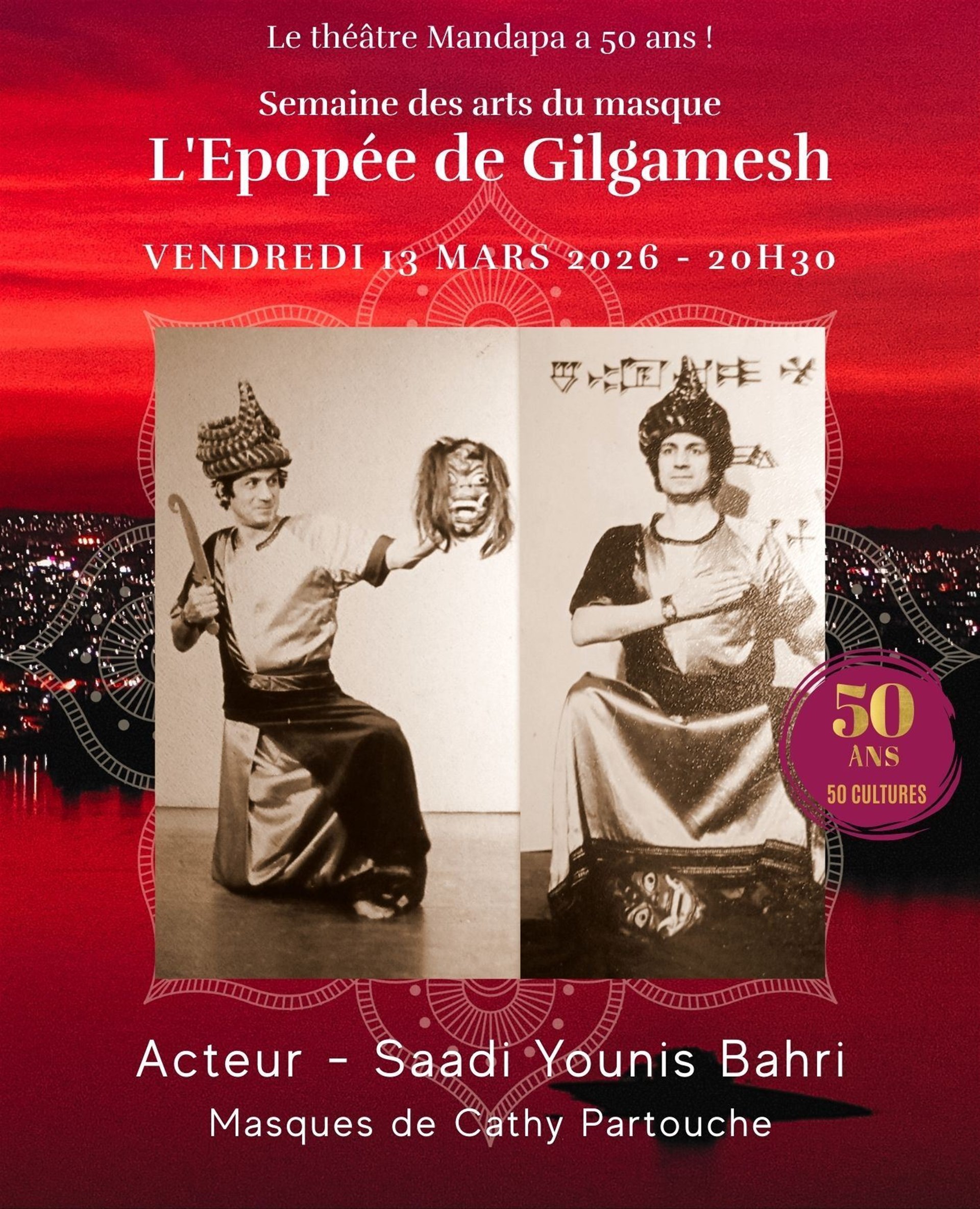 L'Épopée de Gilgamesh par Saadi Younis Bahri