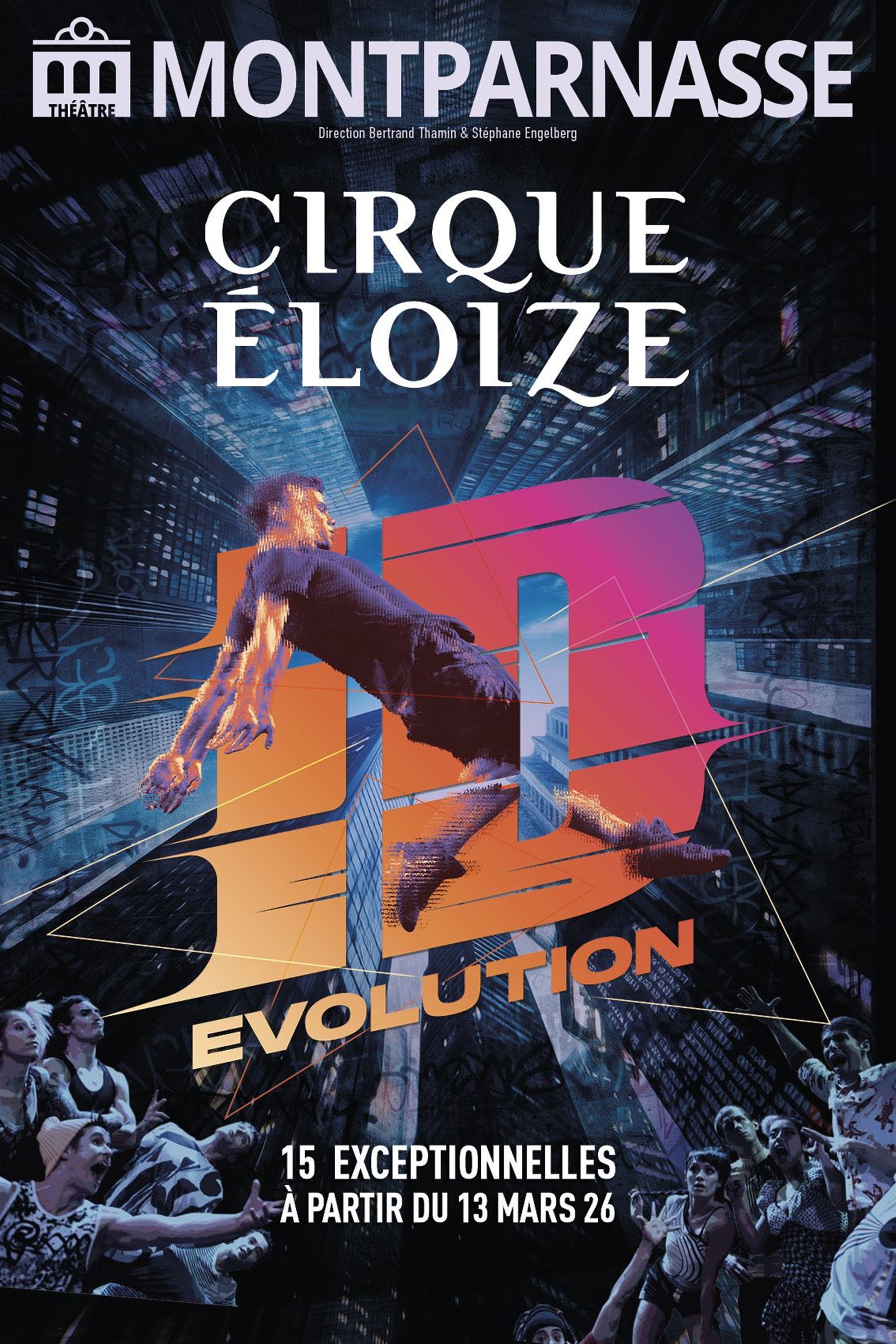 Cirque Éloize dans ID évolution
