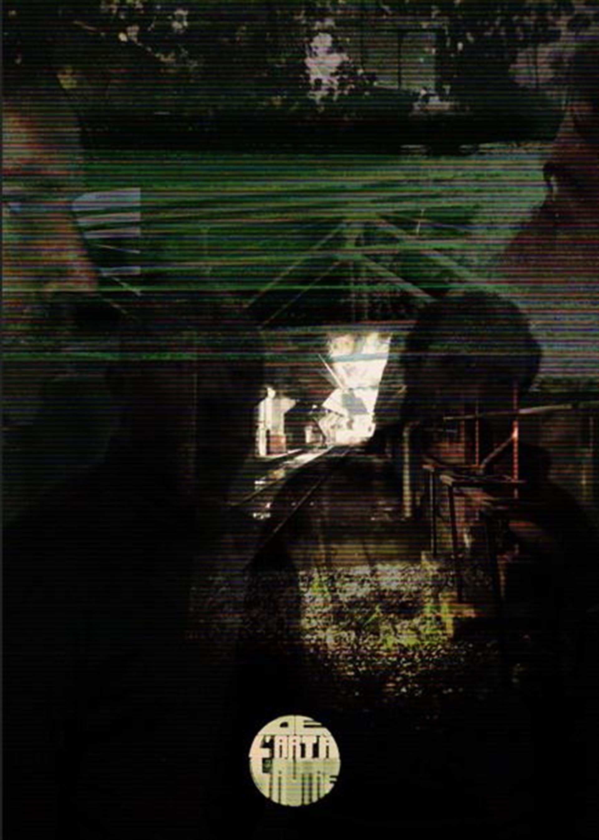 La profondeur des forêts