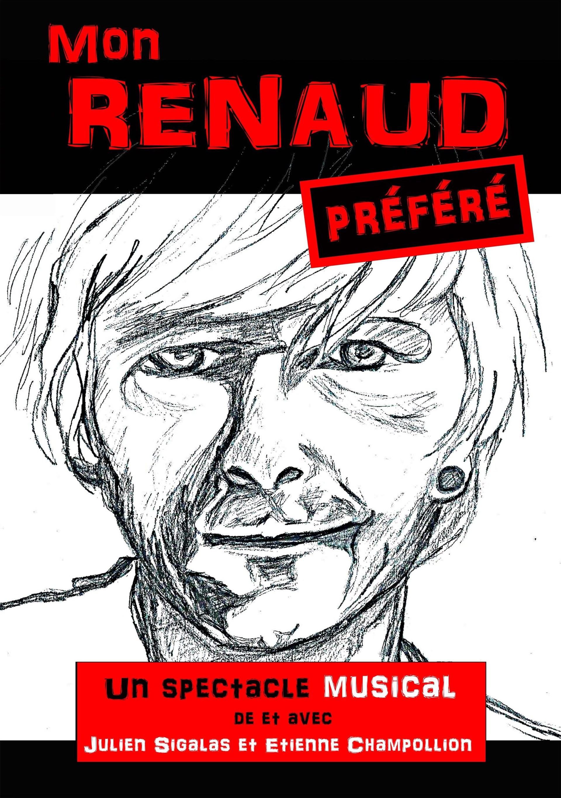 Comédie de la Roseraie
