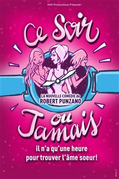 Event Ce soir ou jamais Cover Image