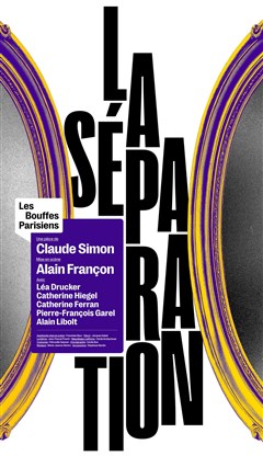 Event La séparation | avec Catherine Hiegel et Léa Drucker Cover Image
