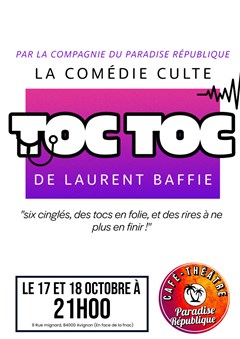 Event Toc Toc Cover Image