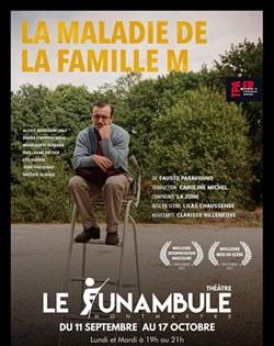 Affiche de La maladie de la famille M