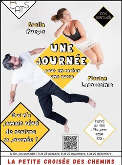 Affiche de Une journée peut en cacher une autre