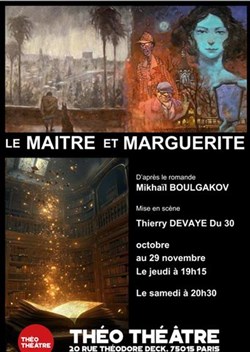 Affiche de Le maître et Marguerite