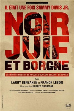Affiche de Noir juif et borgne