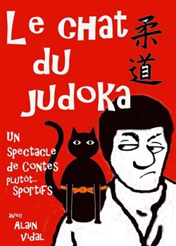 Affiche de Le chat du judoka