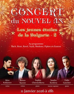 Affiche de Les Jeunes Étoiles de la Bulgarie | Deuxième édition