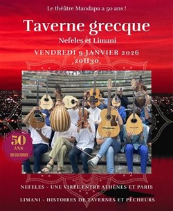 Affiche de Taverne grecque : Grande soirée avec les groupes Nefeles et Limani