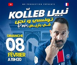 Affiche de Nabil Kolleb dans Tounsi w Nos