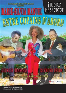 Affiche de Entre copains d'abord