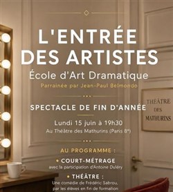 Affiche de L'Entrée des Artistes