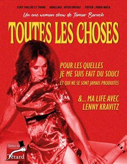 Affiche de Tamar Baruch dans Toutes les choses...