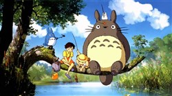 Affiche de Musique des films de Miyazaki