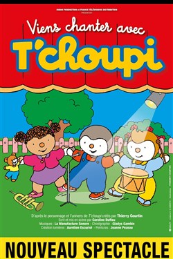 Affiche de Viens chanter avec T'choupi !
