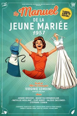 Affiche de Le Manuel de la jeune mariée de 1957