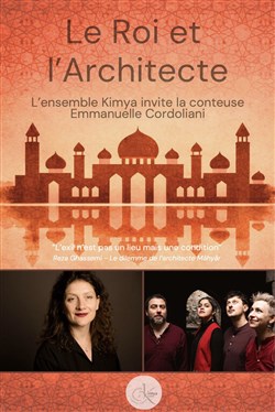 Affiche de Le Roi et l'architecte