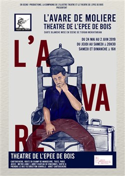 Affiche de L'avare | d'après Molière