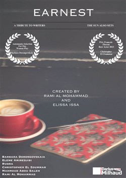 Affiche de Earnest