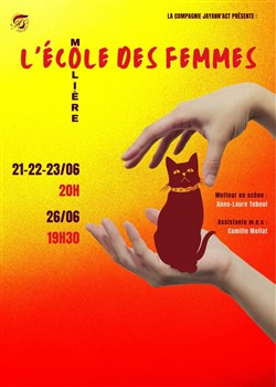Affiche de L'École des Femmes