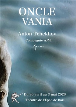 Affiche de Oncle Vania