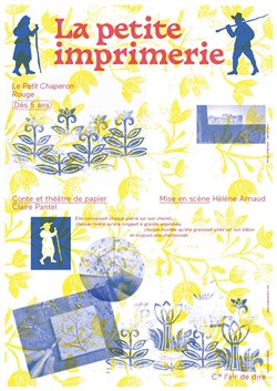Affiche de La petite imprimerie