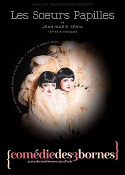 Affiche de Les Soeurs Papilles