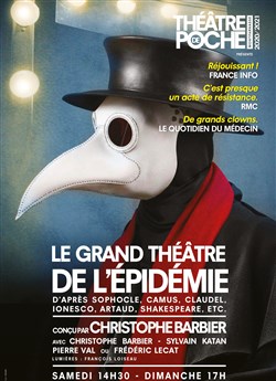 Affiche de Le Grand Théâtre de l'Epidémie