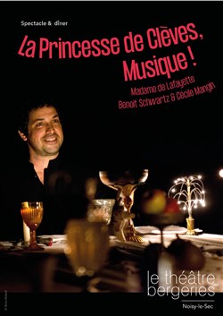 Affiche de La Princesse de Clèves, Musique !