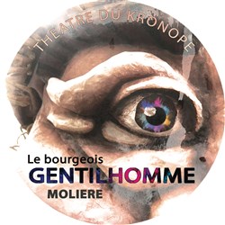 Affiche de Le bourgeois gentilhomme