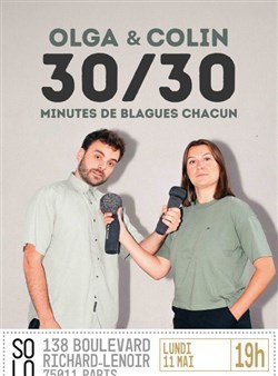 Affiche de 30/30 Olga et Colin