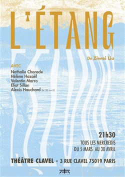 Affiche de L'Étang