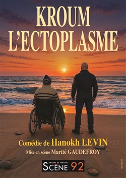 Affiche de Kroum l'ectoplasme