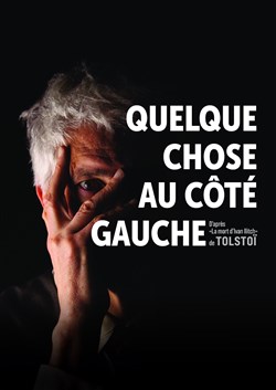 Affiche de Quelque chose au côté gauche