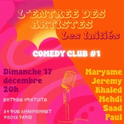 Affiche de L'Entrée des Artistes