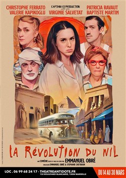Affiche de La révolution du Nil