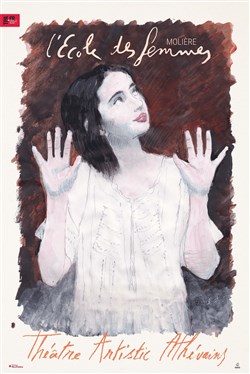 Affiche de L'Ecole des femmes