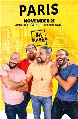 Affiche de 3aka3ba by Quickies