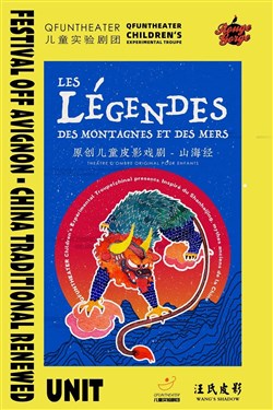 Affiche de Les Légendes des Montagnes et des Mers