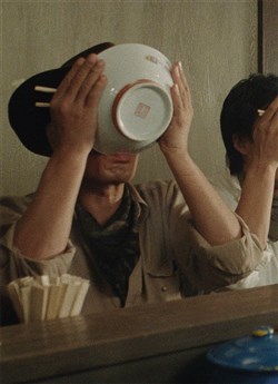 Affiche de La Nuit du cinéma : À table !