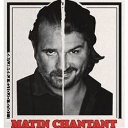 Affiche de Chicandier et Mathou dans Matin chantant