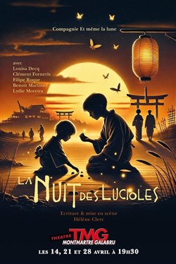 Affiche de La nuit des lucioles