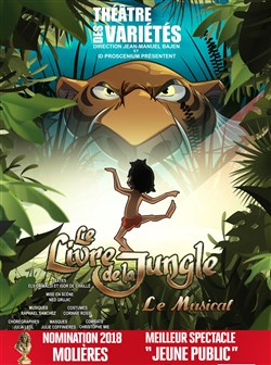 Affiche de Le Livre de la Jungle