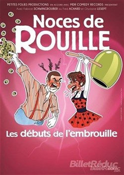 Affiche de Noces de rouille