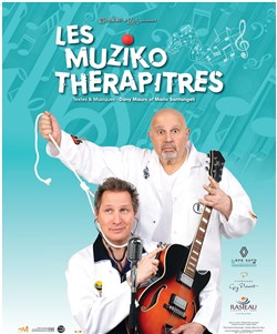 Affiche de Les Muzikothérapitres