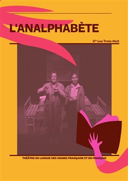 Affiche de L'analphabète