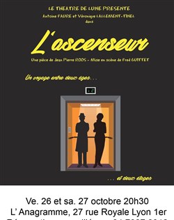 Affiche de L'Ascenseur