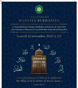 Affiche de Hawliya Burhaniya